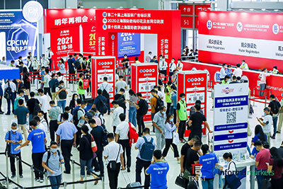 來了！SIGN CHINA 2021 第二波展品預覽，一站配齊您所需！