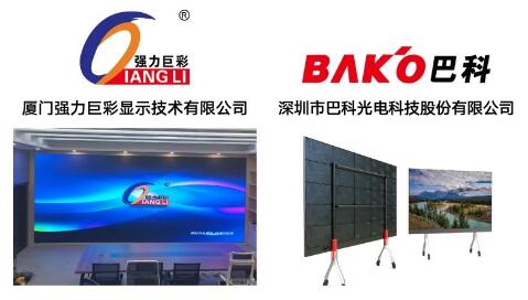 【2月深圳展】2022開年先機，哪些企業(yè)已搶先占領？