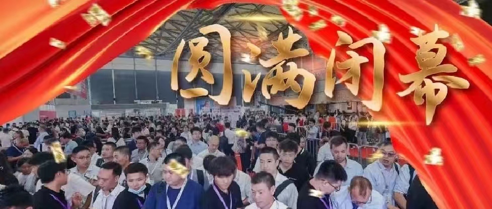 圓滿落幕！SIGN CHINA全球廣告人四年后首聚